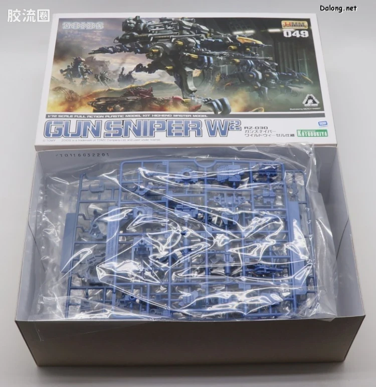 寿屋机兽起源 普通版 049 RZ-030 狙击迅龙 野鼬鼠式样 - 图片